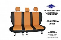 Чехлы на Lada Kalina Cross (2013+) фото 4